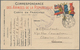 China - Fremde Postanstalten / Foreign Offices: France, Military Mail, 1916, Generic Military Mail C - Sonstige & Ohne Zuordnung