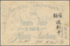 China - Fremde Postanstalten / Foreign Offices: 1898, Coling Dragon 1/2 C. Tied Boxed "Kiaochow" To - Sonstige & Ohne Zuordnung