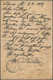 China - Besonderheiten: 1887, Incoming Mail, Germany Via Switzerland: Germany UPU Card 10 Pf. Canc. - Autres & Non Classés