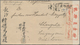 China - Besonderheiten: 1917, Mute Censortape And Yunnanfu Tie-mark: Junk 8 C. Tied "YÜNNANFU 8.2.8" - Sonstige & Ohne Zuordnung