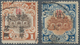 China - Besonderheiten: 1925, Anti-Bandit Overprints, Kwangsi, Red Ovpt. "kuei" On Hall Of Classics - Autres & Non Classés