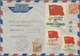 China - Volksrepublik: 1950, 1st Anniversary (C6) $400, $800 And $1000 With Tien An Men $800, $10.00 - Lettres & Documents