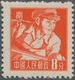 China - Volksrepublik: 1955, R8 Definitives, 8f Orange-red, Shanghai Printing, Mint No Gum As Issued - Lettres & Documents