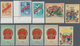 China - Volksrepublik: 1959, 10th Anniv Of The People's Republic Of China, Series I To IV, Four Comp - Lettres & Documents