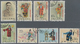 China - Volksrepublik: 1962, Stage Art Of Mei Lan-fang (C94), Complete Set Of 8, CTO Used, Fine (Mic - Lettres & Documents