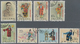 China - Volksrepublik: 1962, Stage Art Of Mei Lan-fang (C94), Complete Set Of 8, CTO Used, Fine (Mic - Briefe U. Dokumente