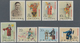 China - Volksrepublik: 1962, Stage Art Of Mei Lan-fang Imperforate (C94B), Complete Set Of 8, MNH, G - Lettres & Documents