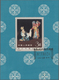 China - Volksrepublik: 1962, Stage Art Of Mei Lan-fang S/s (C94), CTO First Day Used, With Minor Sur - Briefe U. Dokumente