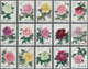 China - Volksrepublik: 1964, Peonies Set (S61), Mint Never Hinged MNH, On Reverse Part Toning, As Is - Lettres & Documents