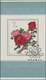 China - Volksrepublik: 1964, Chinese Peonies S/s (S61M), CTO First Day Used, Fine (Michel €2400). - Lettres & Documents