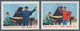 Delcampe - China - Volksrepublik: 1968/1971, Five Issues MNH: Communist Party (W15), Piano Music (W16), Chinese - Lettres & Documents