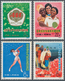 Delcampe - China - Volksrepublik: 1972/1973, Five Sets MNH: Channel (N49-N52), Panda (N57-N62), Women's Day (N6 - Lettres & Documents