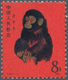 China - Volksrepublik: 1980, Year Of Monkey (T46), MH, With Slight Bumps To The Top, Probably Caused - Lettres & Documents