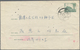 China - Volksrepublik - Ganzsachen: 1958/59, Envelope 8 F. Green (2), Imprint 6-1958 Canc. "Szechuan - Cartes Postales