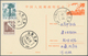 China - Volksrepublik - Ganzsachen: 1981/84, Used In Tibet, Cards Uprated To Peking: 4 F. Green (7-1 - Cartes Postales