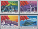 China - Volksrepublik - Besonderheiten: 2015, Grenada. Complete Set "70th Anniversary Of The Chinese - Autres & Non Classés