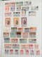 Delcampe - LOT N° E 08  COLONIES FRANCAISE  Un Lot De 2 Class. Neufs Ou Obl - Collections (en Albums)