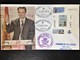 Spain, Circulated Cover, "Politics", "Elections", "Zapatero", 2004 - Sammlungen