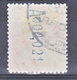 Andorre Espagnol  25A Oblitéré Used TB Cote 80 - Oblitérés