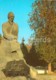 Ashgabat - Ashkhabad - Statue Of Turkmenian Poet Makhtumkuli - 1984 - Turkmenistan - Unused - Turkménistan