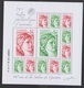 2017-N°F5179** 40ième ANNIVERSAIRE DE LA SABINE DE GANDON - Unused Stamps