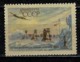 USSR 1956  Yv. PA 104**, MNH (voir 2 Scans Pli / Zie 2 Scans Plooi) - Neufs