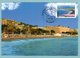 Carte Maximum 2006 - Portrait Des Régions - La Croisette à Cannes - YT 3943 - 06 Cannes - 2000-2009