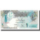 Billet, Qatar, 1 Riyal, KM:20, SPL - Qatar