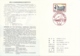 1984 Japan First Day Leaflet - Opening Of The National Bunraku Theater - Other & Unclassified