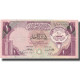 Billet, Kuwait, 1 Dinar, L.1968, Undated (1980-91), KM:13a, TTB - Kuwait