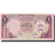 Billet, Kuwait, 1 Dinar, L.1968, Undated (1980-91), KM:13a, TTB - Koweït