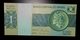 A1 BILLETS DU MONDE WORLD BANKNOTES BRAZIL UM CRUZEIRO - Other & Unclassified