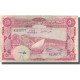 Billet, Yemen Democratic Republic, 5 Dinars, Undated (1965), KM:4b, TB+ - Arabia Saudita