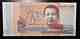 A1 BILLETS DU MONDE WORLD BANKNOTES CAMBODIA 2014 - Other & Unclassified