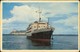 Ansichtskarte  ALGECIRAS Ferry Boat Fähre Fährschiff Schiffsfoto-AK 1960 - Sonstige & Ohne Zuordnung