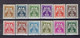 217 P1 - Deutsche Reich - Bohème&Moravie - Bohmen Und Mahren - Cechy A Morava - Service 13-24 MNH - Neufs