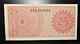 A1 BILLETS DU MONDE WORLD BANKNOTES INDONESIA 1964 - Other & Unclassified