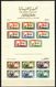 E20 - Lebanon WWII Victory Sheet MNH S/S - Rare - Lebanon