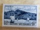Archipel Des Comores Baise D'Anjouan - 1950-52( Neuf (Y&T N°1) - Coté ..€ (Tous En Très Bonne état Garantie) - Unused Stamps