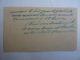 CAMBODGE-  THIOUNN PREMIER MINISTRE DES FINANCES  DU PALAIS ROYAL  à PHNOM-Penh  1933 Invitation à  JAN 2020 GERA  ALB - Cartes De Visite