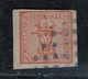 Blauer Punktstempel (Rostock) Auf 1/4 Shilling Rot - Meckl. Schwerin Nr. 1 - Kabinett - Tiefst Geprüft BPP - Mecklenburg-Schwerin