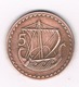 5 CENTS 1972 CYPRUS /532/ - Chypre