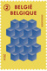 Blok 221** Optische Illusies 4462/66** / Illusions D'Optique - 1961-2001