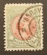 Nederland/Netherland - Nr. 48C (gestempeld/used) - Gebruikt