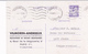 Carte Iris 1.20 Fr Violet C1 Oblitérée Repiquage Vilmorin - Postales  Transplantadas (antes 1995)