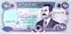 IRAQ - Central Bank Of Iraq  - 250 Dunars 1995 [AH 1415] - P. 85 - UNC - Iraq