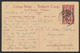 EP Au Type 10ctm Rouge "Palmier" + Surcharge Est Africain Allemand Obl "Usumbura" (1 étoile, 1923) Vers Rupelmonde - Enteros Postales