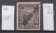 87K518 / 1922 - Michel Nr. 190 - Overprint 100 000 / 250 R. , Leier , Buch , Destillationskolben , Used ( O ) Russia - Used Stamps