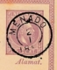 Nederlands Indië - 1885 - 5 Cent Willem III, Briefkaart G1 Lokaal KR Menado - Netherlands Indies