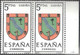 ESCUDO PROVINCIAS - AÑO 1965 - Nº EDIFIL 1634ie - VARIEDAD - Variedades & Curiosidades